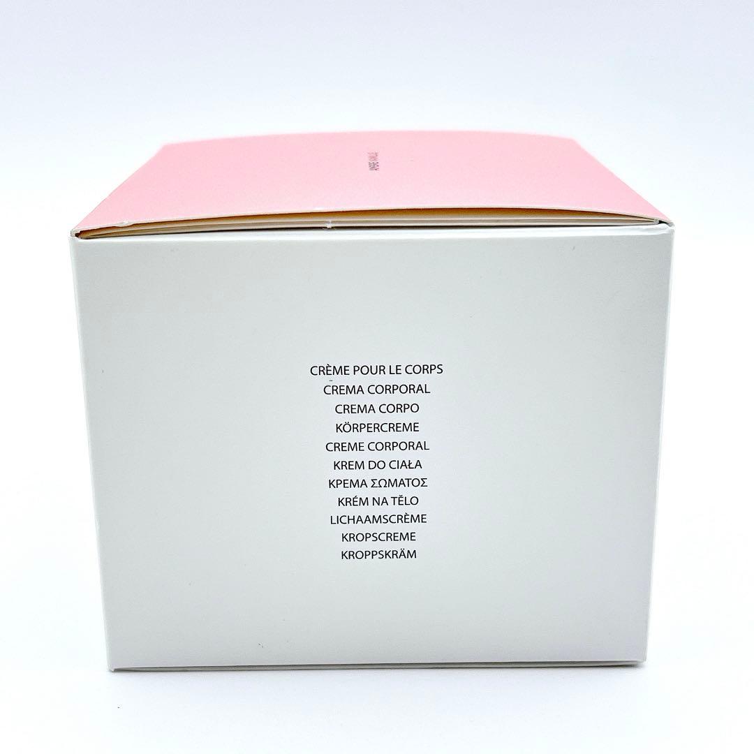 【未使用品】ローラメルシエ セラムボディクリーム アンバーバニラ 200ml