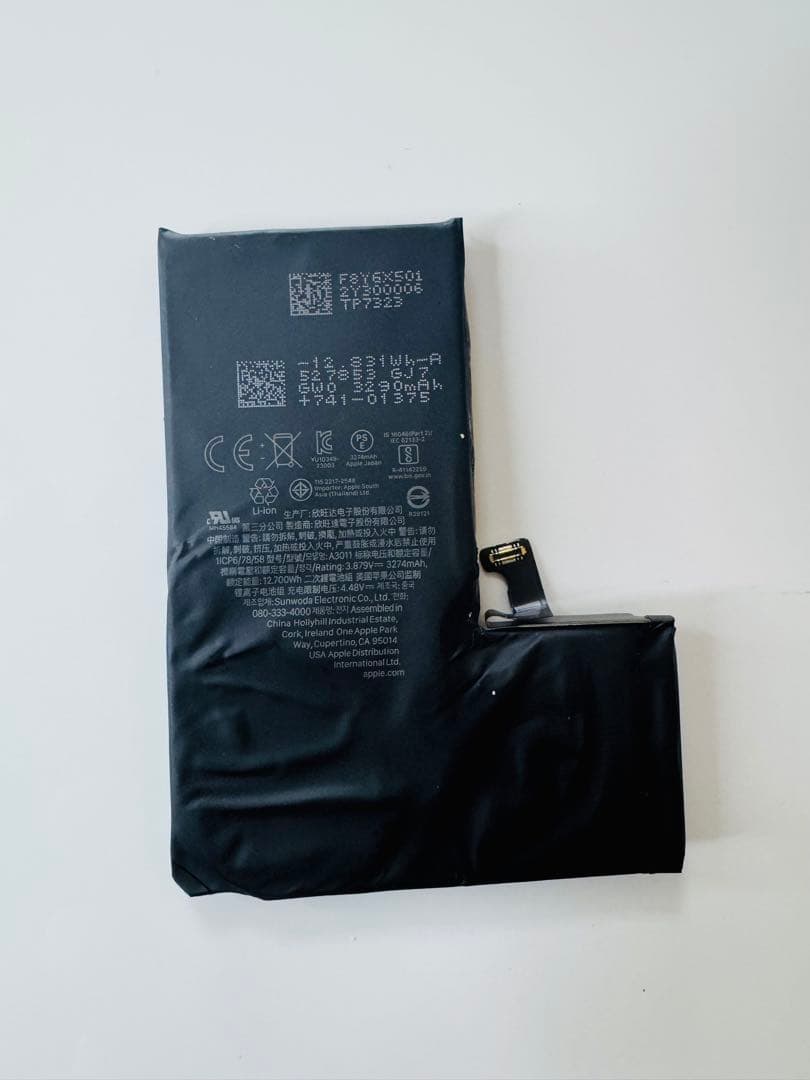 iPhone 15 Pro シルバー 本体と部品