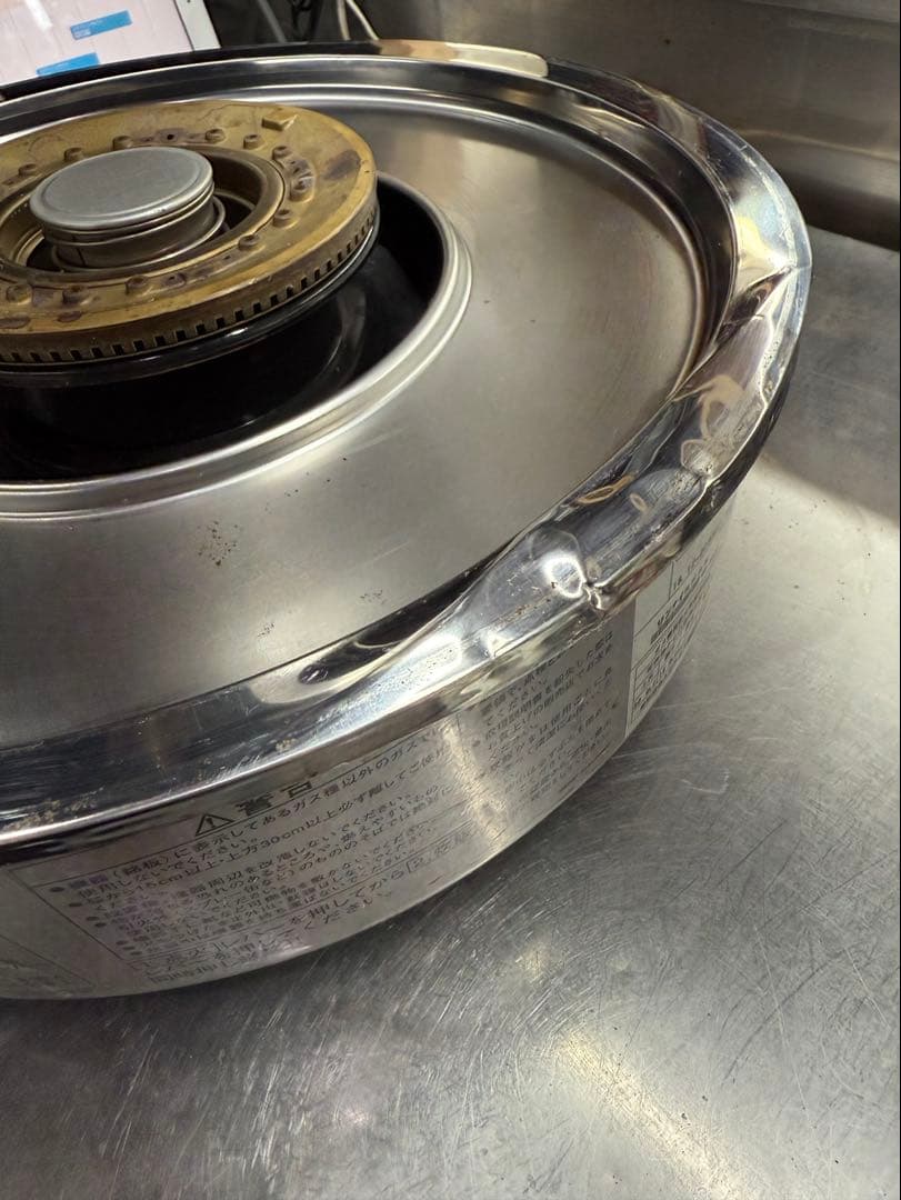 Rinnai リンナイ ガス炊飯器