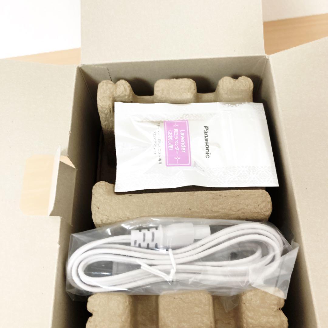 Panasonic スチーマー　ナノケア　EH-SA3C-N 新品　未使用