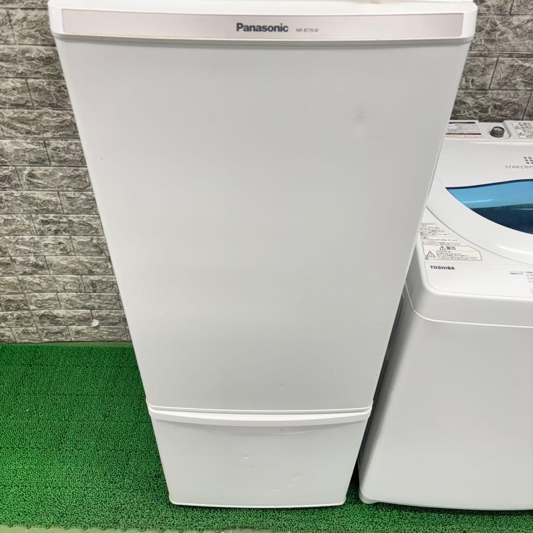 590 冷蔵庫　洗濯機　電子レンジ　3点セット　小型　一人暮らし　大容量