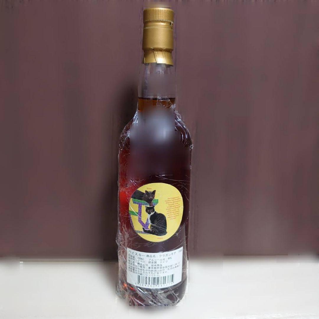 Cragganmore 1989 27年 マッシュタンTokyo&CQ