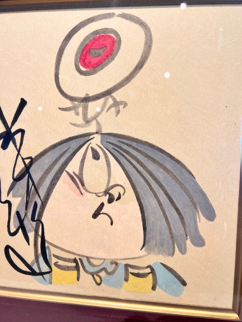 イ*ン様 ゲゲゲの鬼太郎　水彩画色紙　作者　水木しげるサイン入り　早い者勝ち　レ