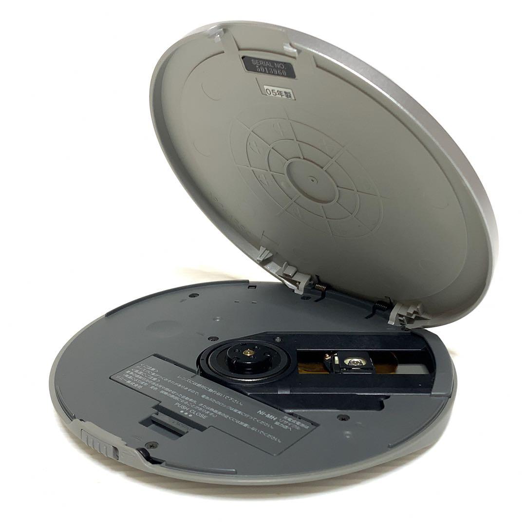 希少カラー 極上美品　SONY D-EJ720 CDウォークマン　ブルー