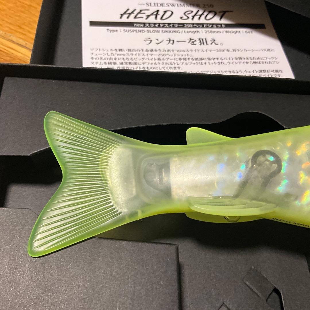deps スライドスイマー250 HEAD SHOT ビッグベイト