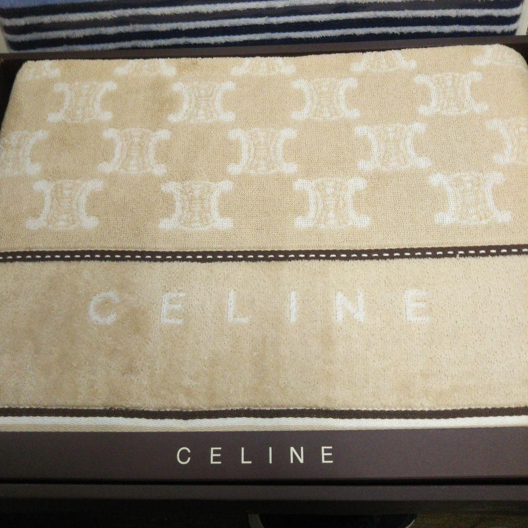 CELINEタオルケット2箱セット