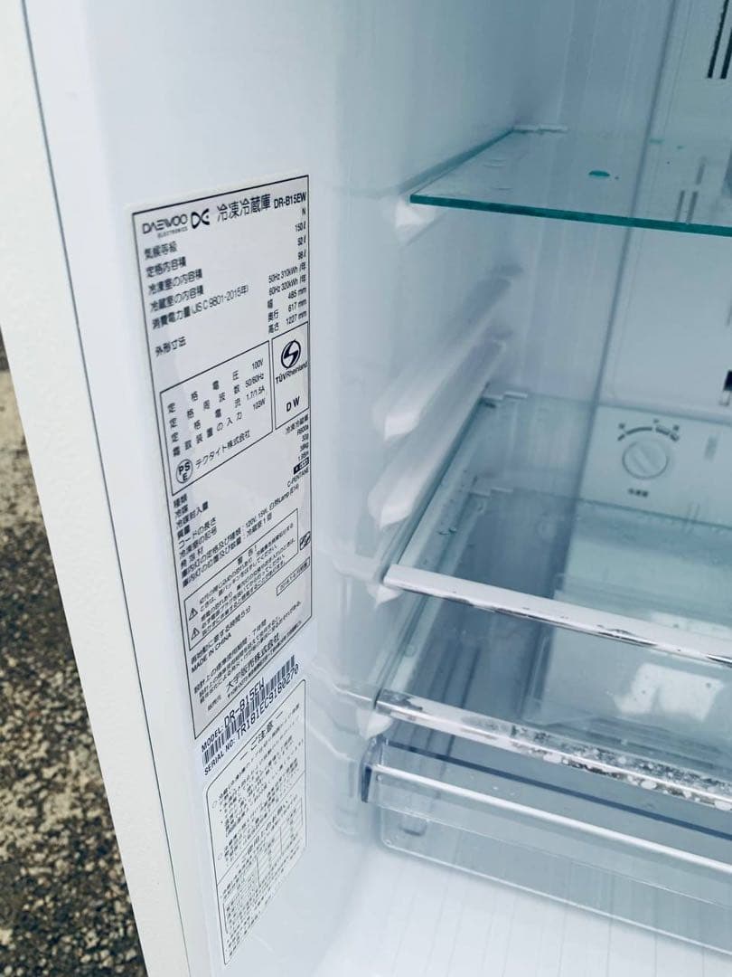 ✅YAMAZEN全自動洗濯機✅ ✅YWMA-50✅送料設置無料