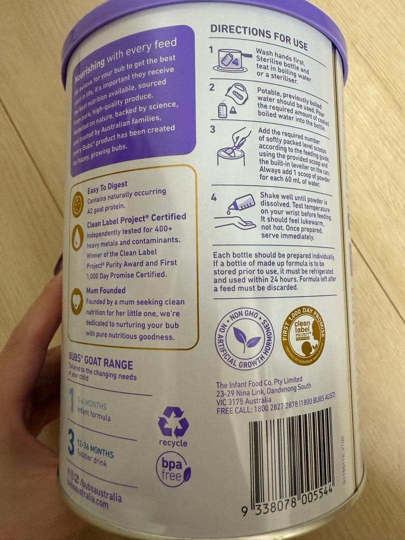 Bubs（バブズ）A2 ヤギミルク 800ｇ2本セット