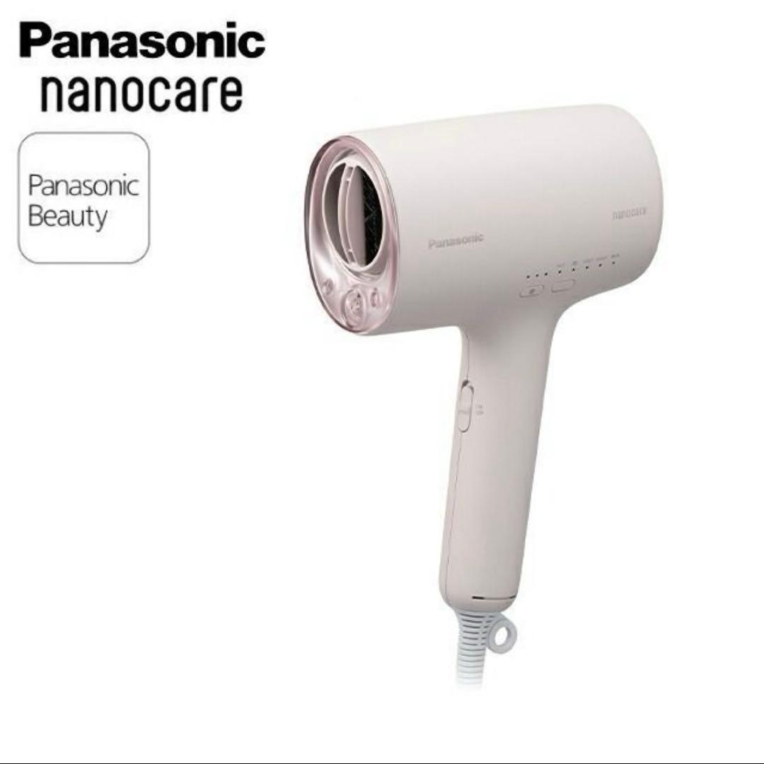 新品未使用 Panasonic ナノケア EH-NA0K-P ヘアドライヤー