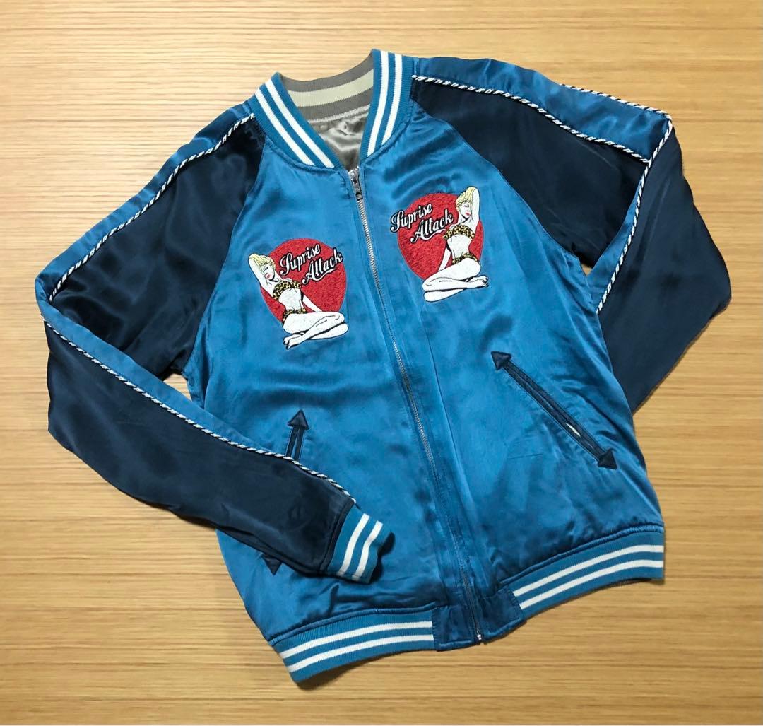 AVIREX レディース　シルク　リバーシブルスカジャン　レディース