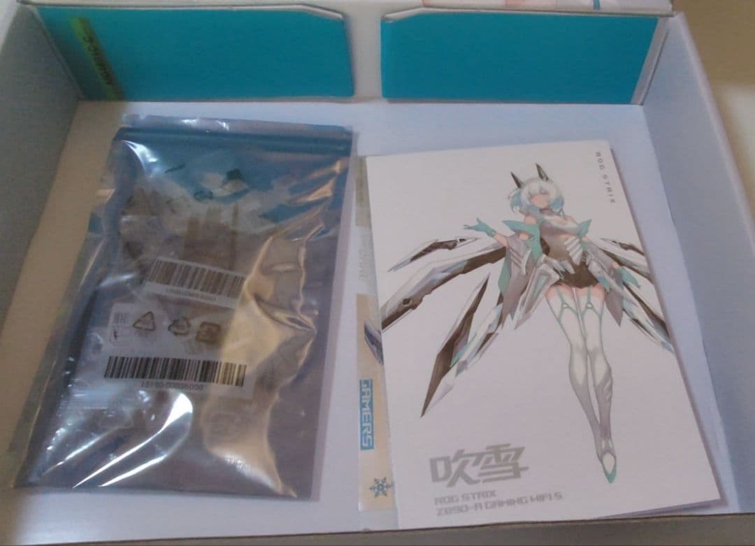 ASUS ROG Z890-A GAMING WiFi S 吹雪