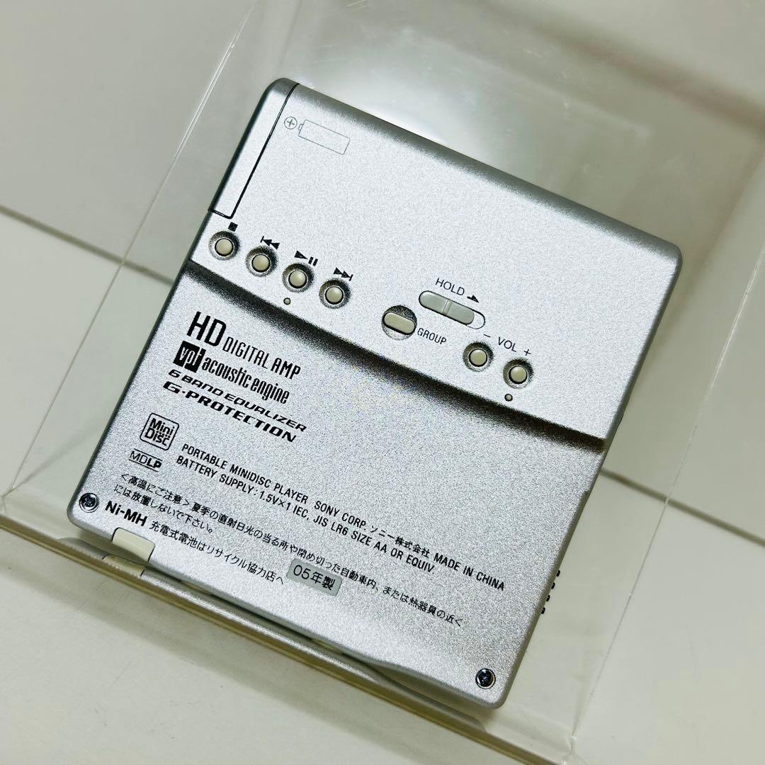 【ほぼ未使用】【動作品】SONY MDウォークマン MZ-E730 付属品多数