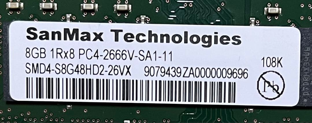 SanMax DDR4 ノートPCメモリ16GB(8GB×2)PC4-2666V