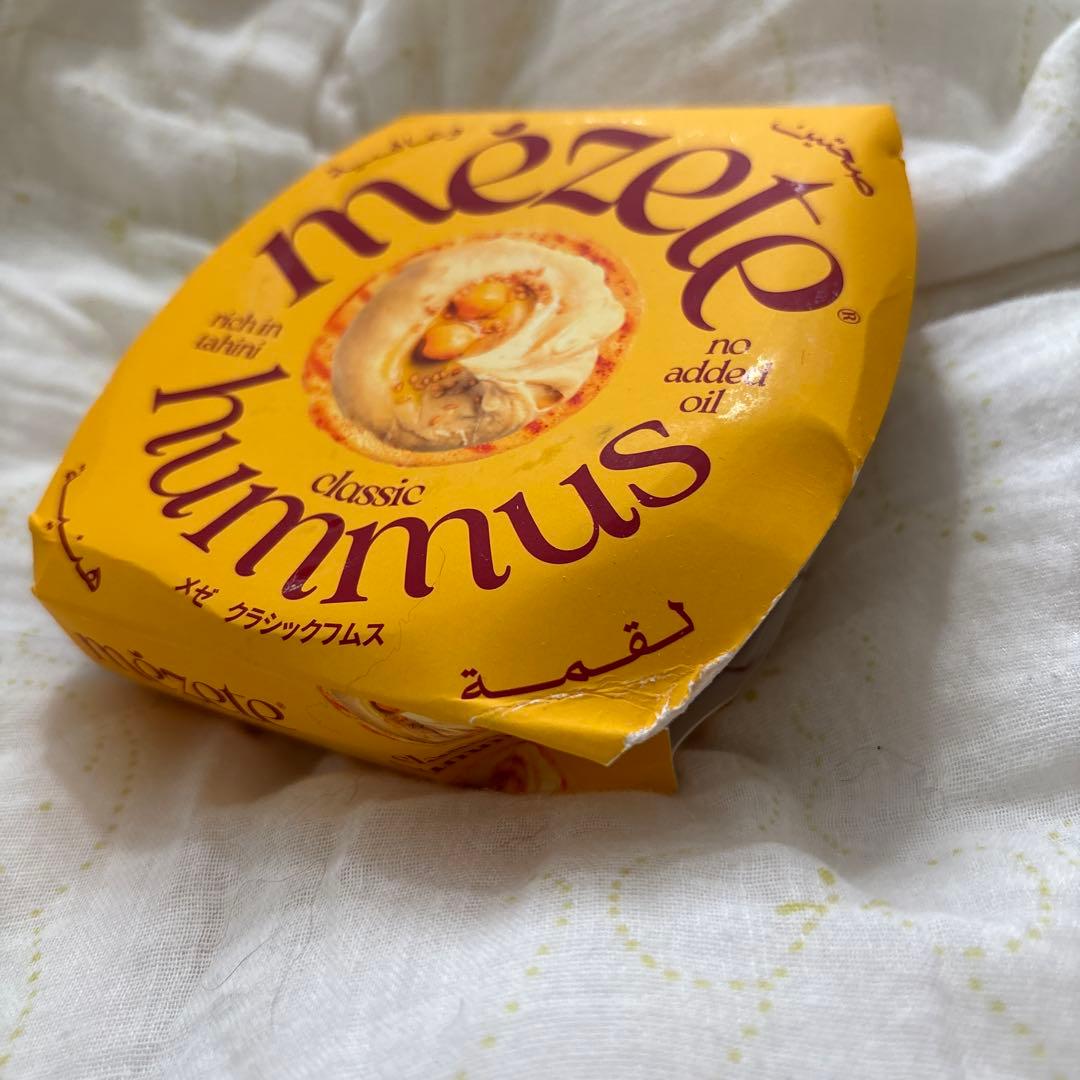 大阪万博　ヨルダン　サンドアート　フムス　大サイズ　セット