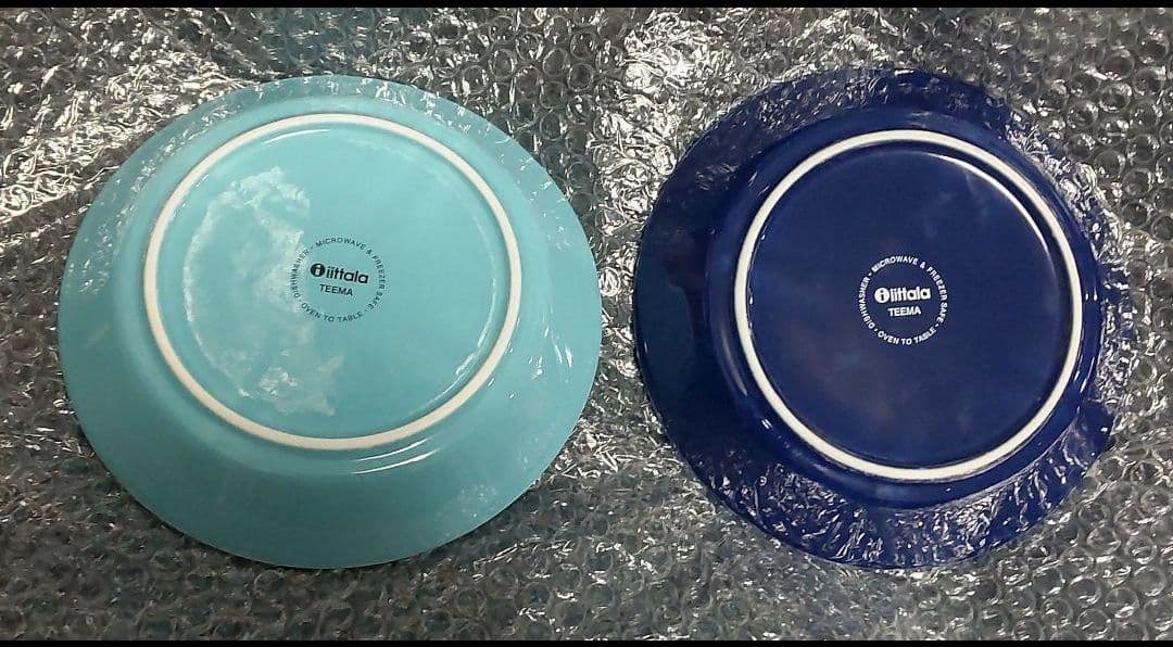 ★イッタラ ティーマ プレート 17cm 4枚セット