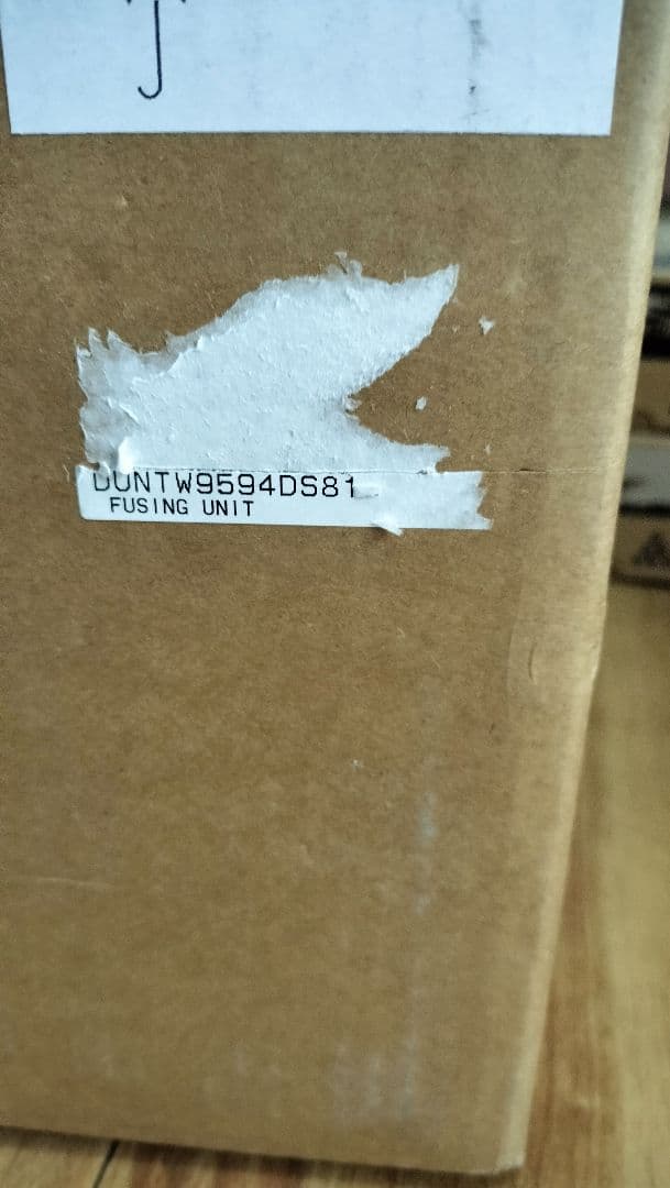 シャープ 複合機 定着ユニット MX2631等トナー MX61JT BPJT70