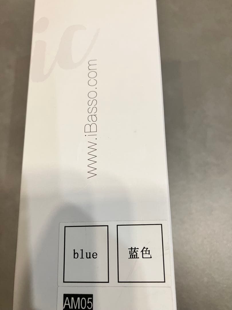 iBasso Audio AM05 カナル型イヤホン (ブルー)