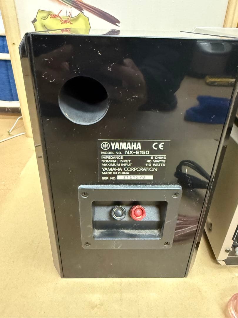 MDX-E100（MDレコーダー）＋ CRX-E150（CDレシーバー）セット