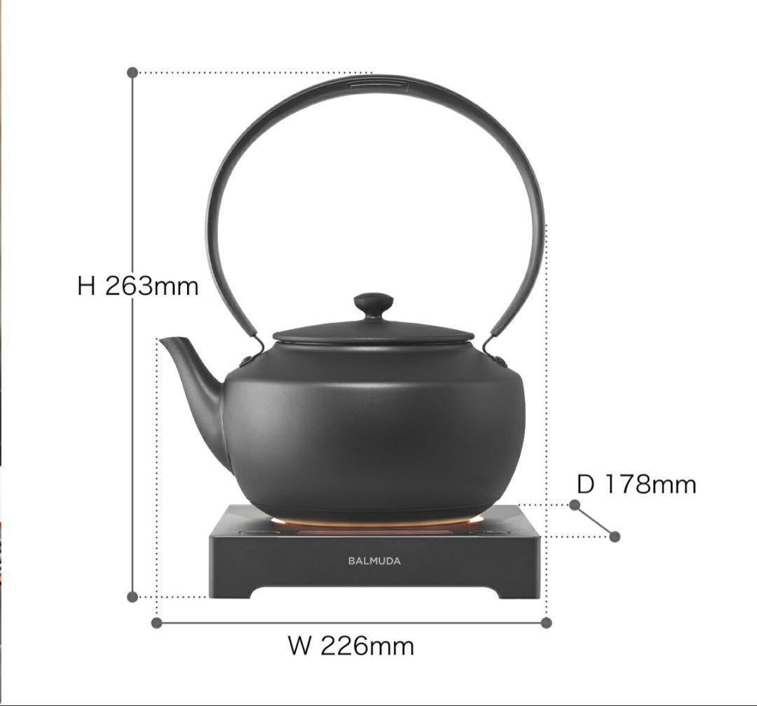 新品未開封　BALMUDA ムーンケトル ブラック KPT02JP-BK