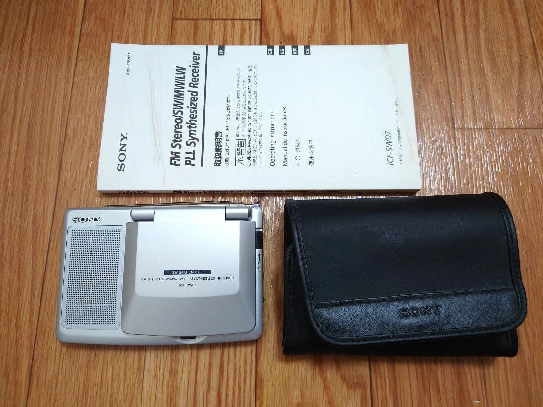 SONY ICF-SW07 PLLシンセサイザーラジオ