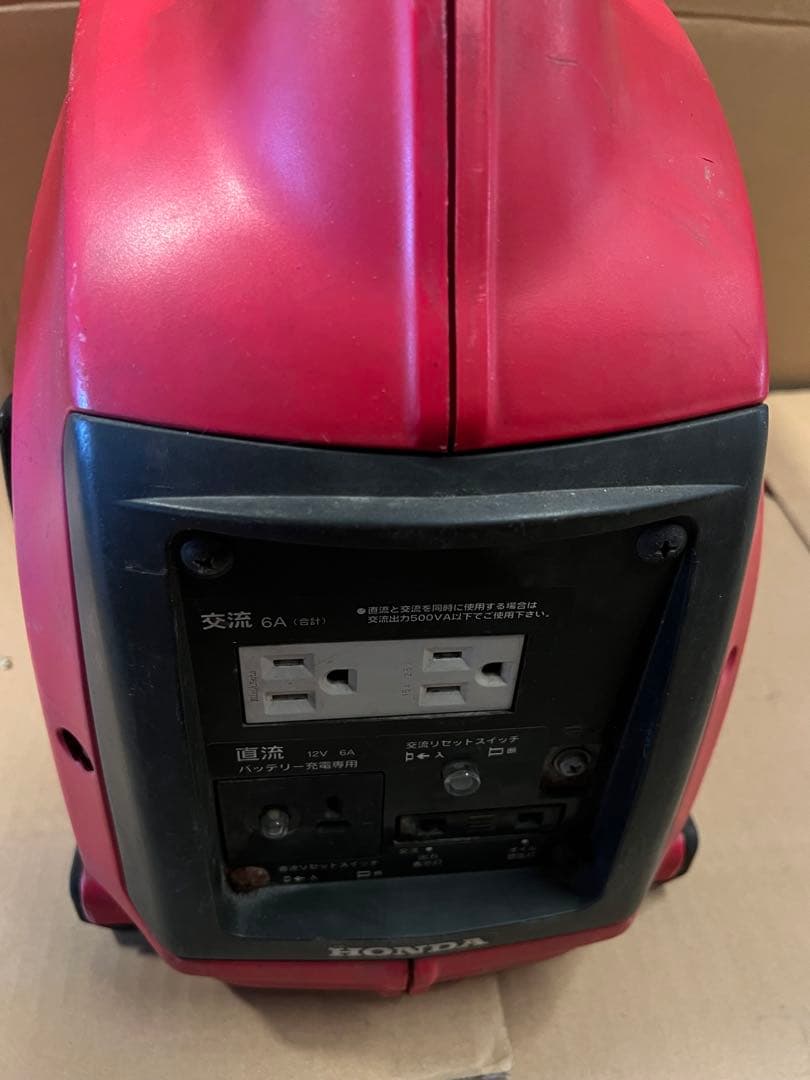 HONDA インバーター発電機 EX6