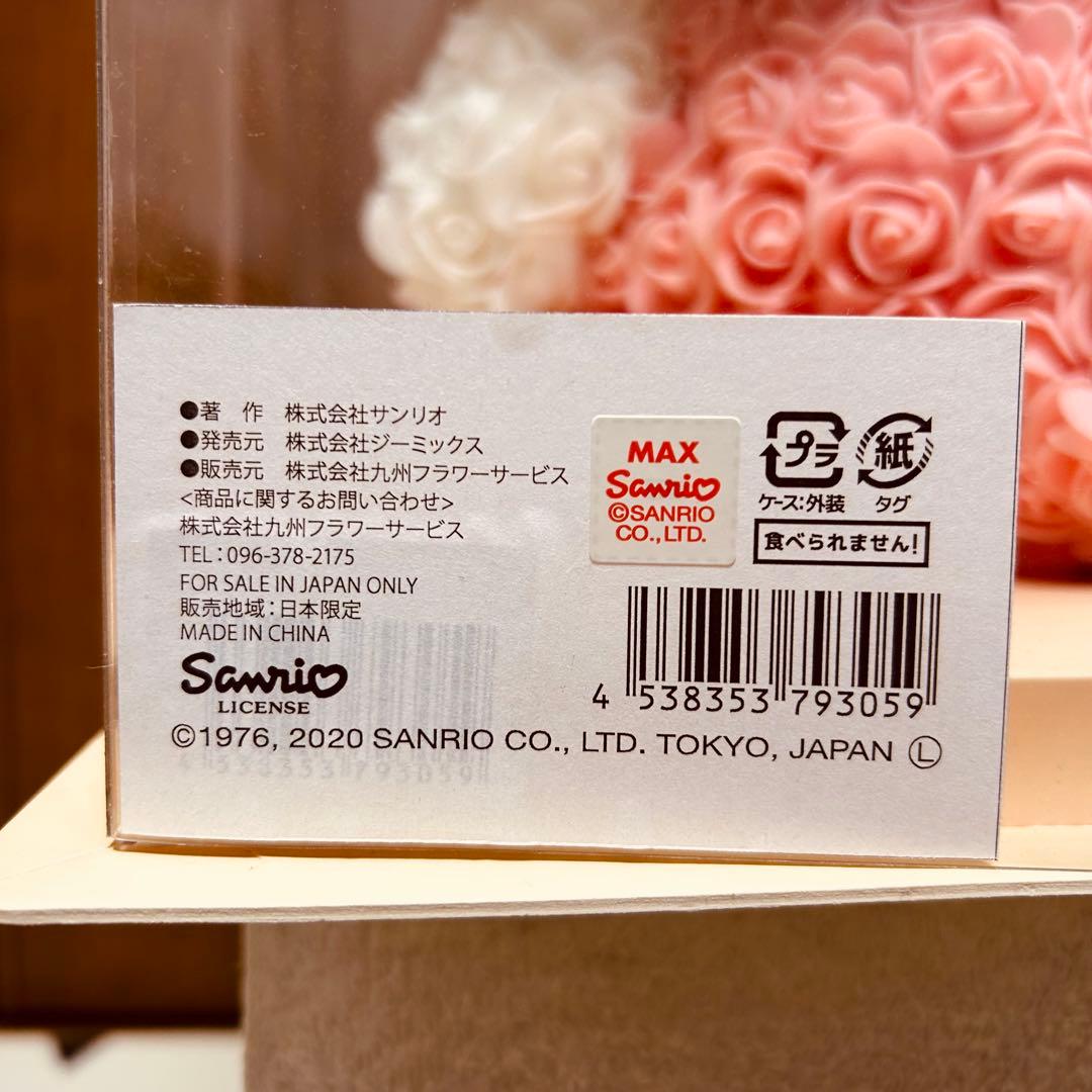 Hello kitty サンリオ ハローキティ フラワーローズアレジメント 造花