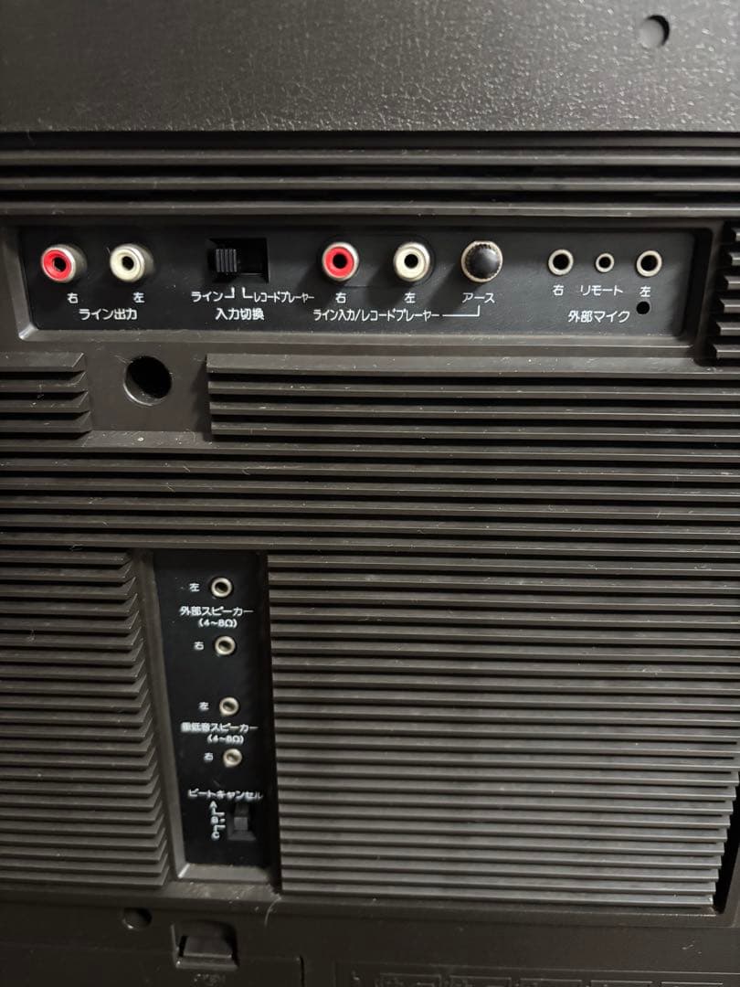 SHARP GF-999 ラジカセ おまけでマイク付き　西春