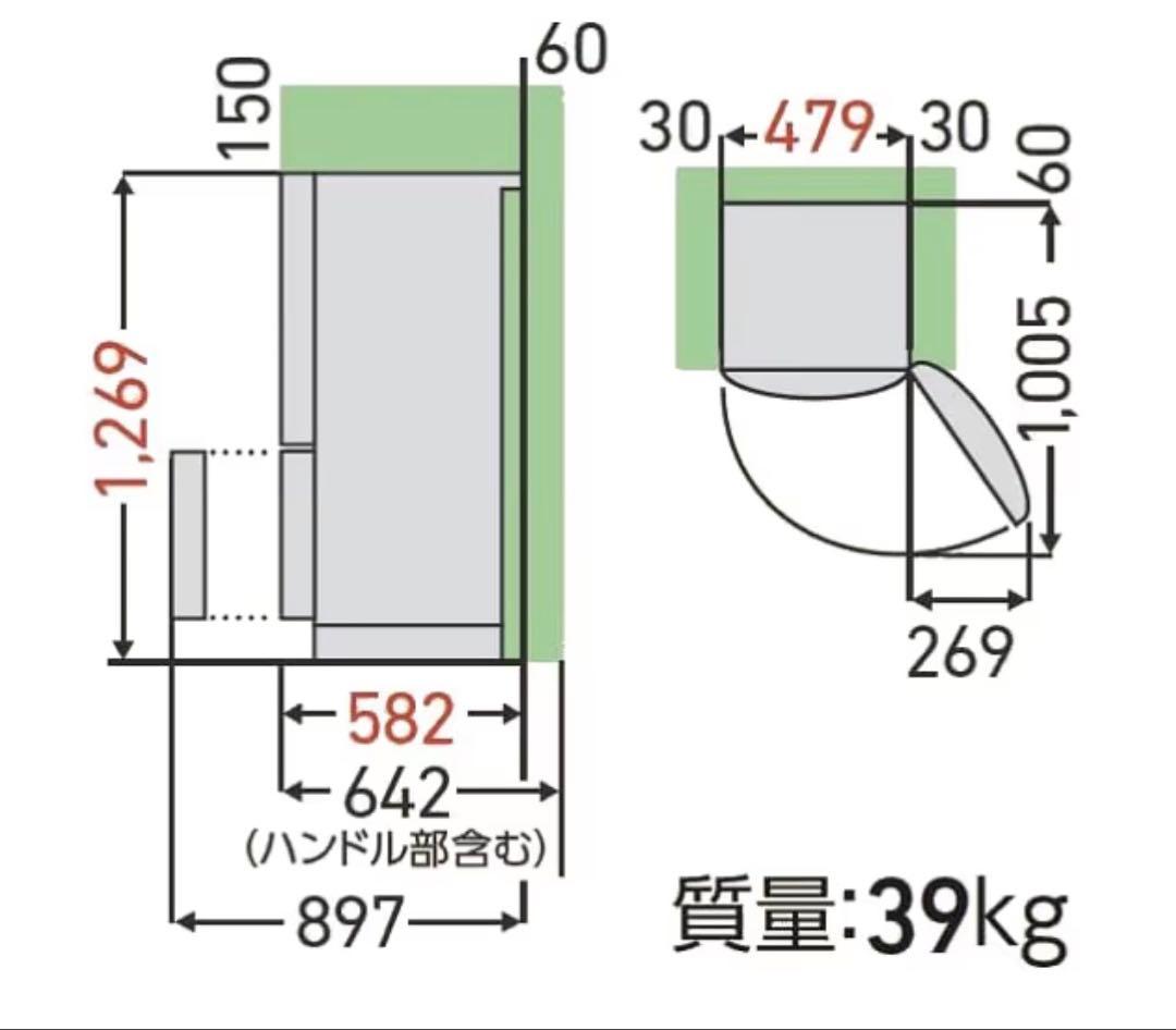 東芝 GR-V15BS(K) 2ドア冷蔵庫 セミマットブラック　※2月末発送