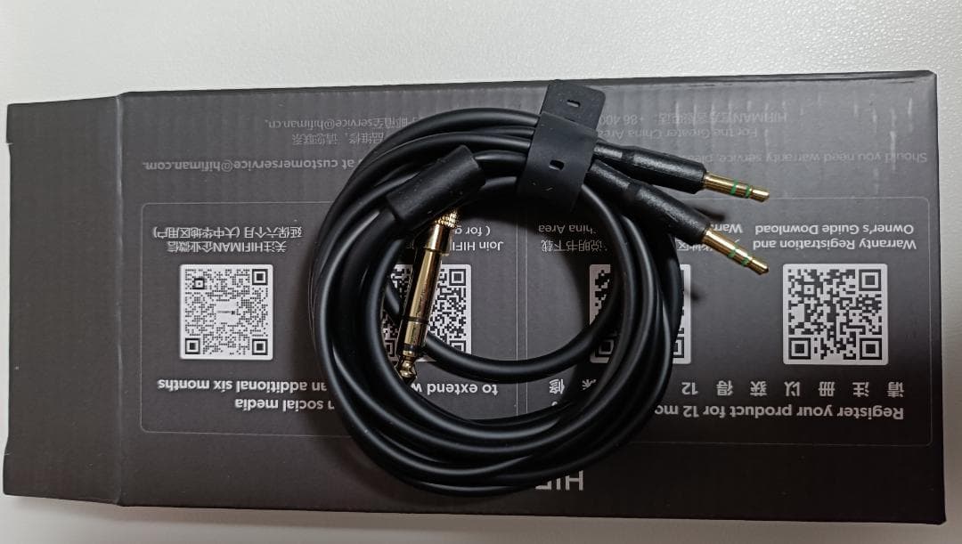 【動作確認のみ】HIFIMAN ANANDA V3 ステルスマグネット版