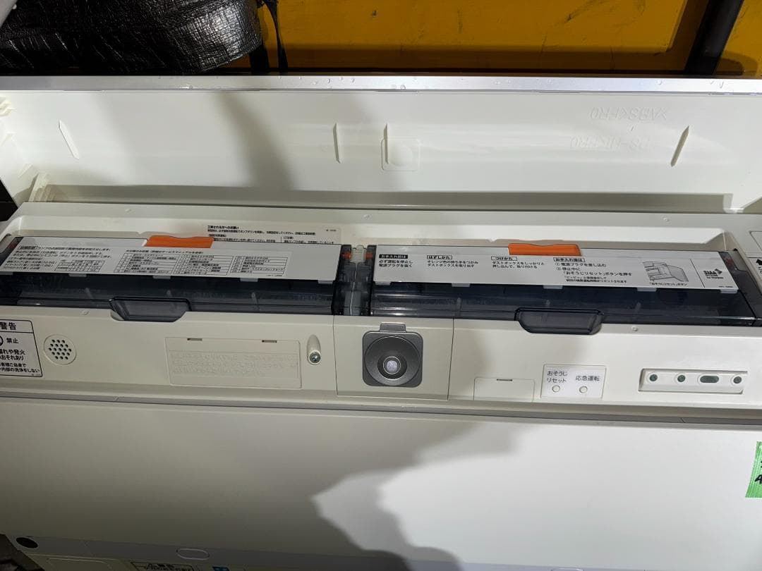 SHARP エアコン シャープ　AY-L40X2-W 14畳 2020年