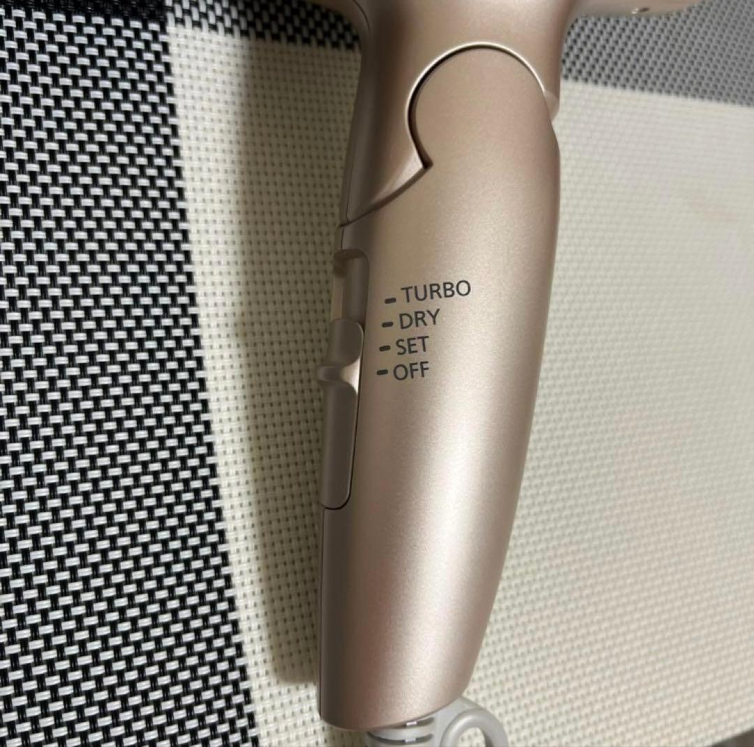 Panasonic パナソニック ドライヤー EH-NA0G-P ナノケア