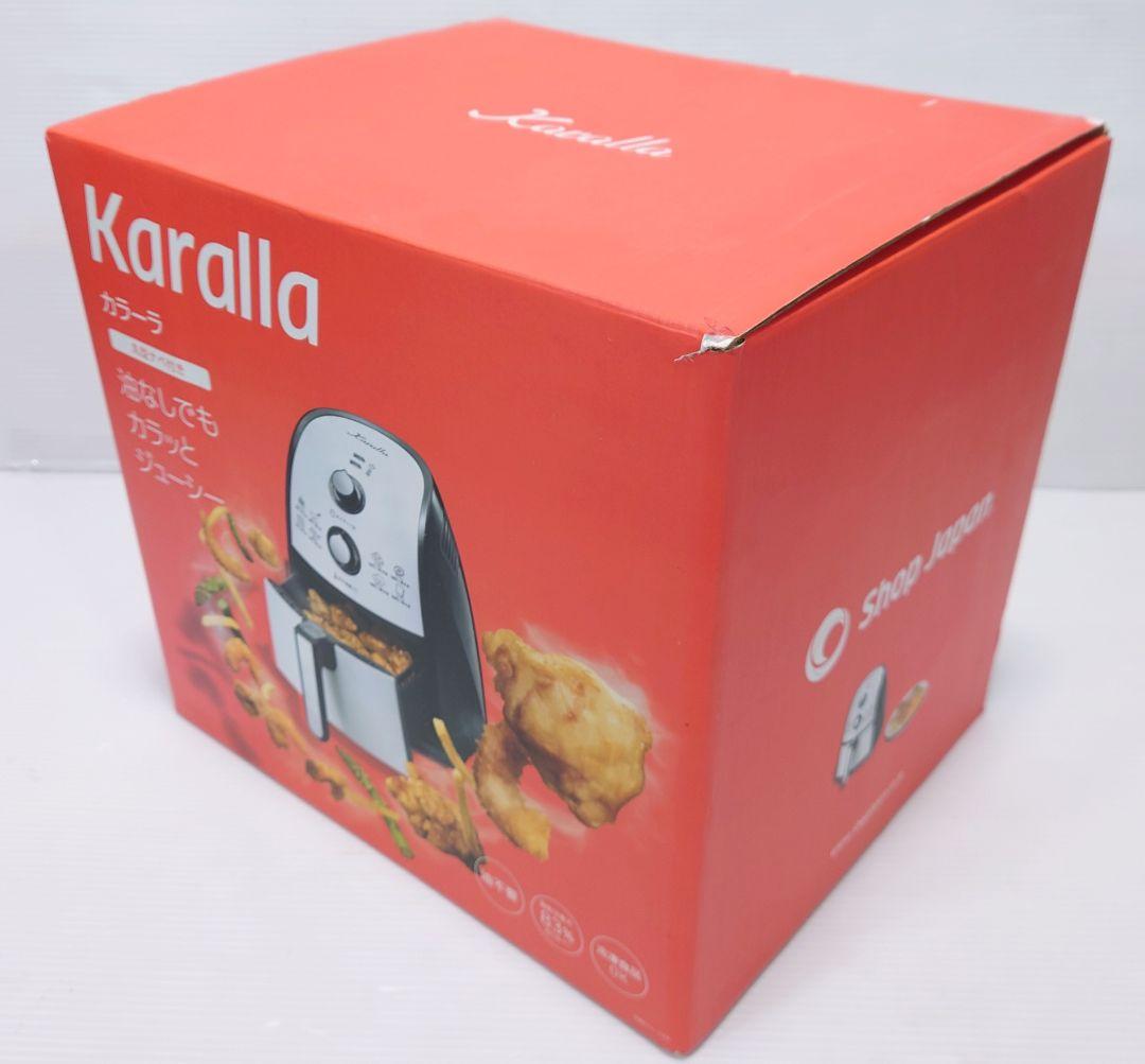 ショップジャパン カラーラ ノンフライヤー ヘルシー 時短【新品】