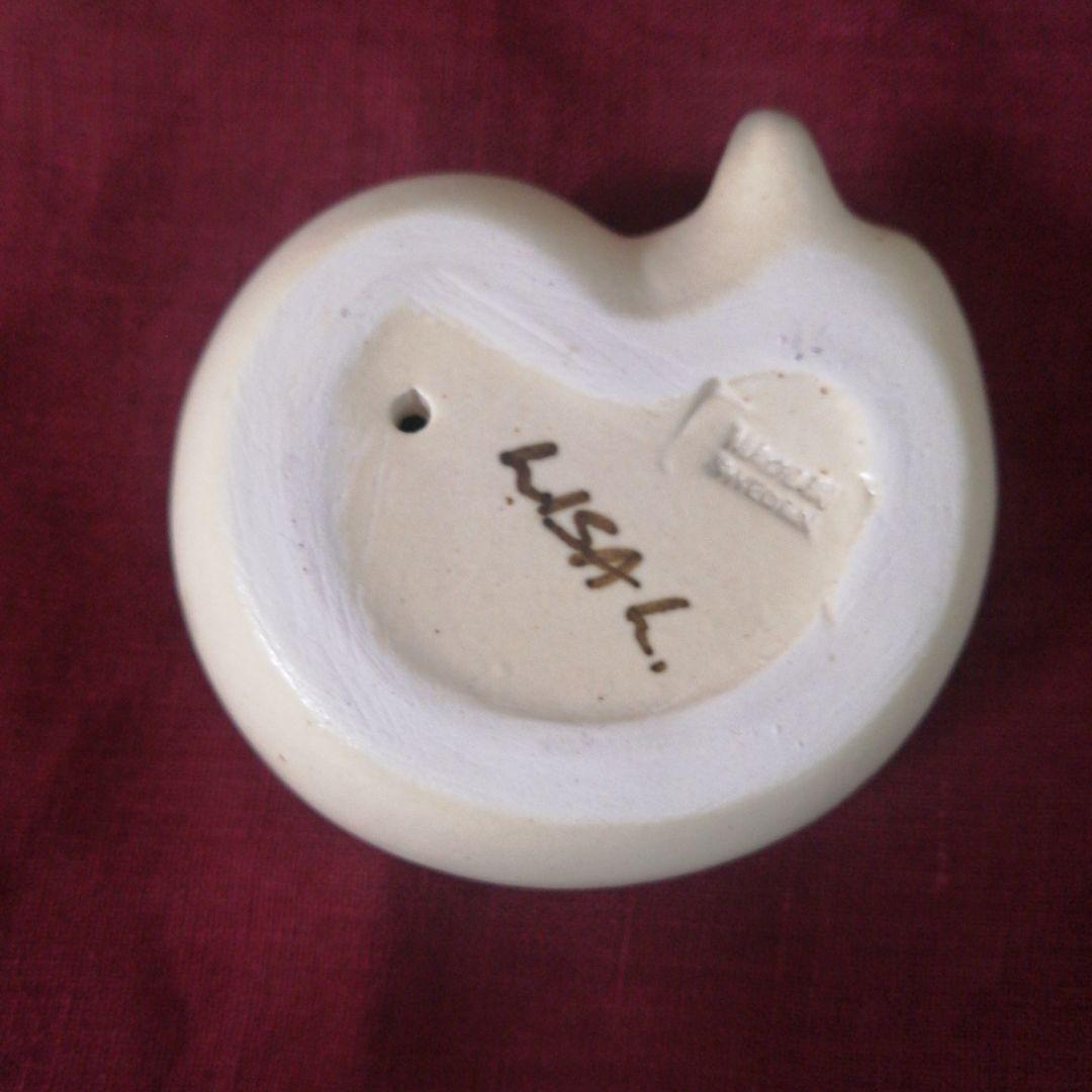 リサ・ラーソン　キツネ　小