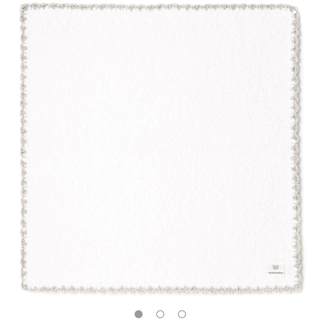カシウエア kashware ベビーブランケット トリム ホワイト/ミスト