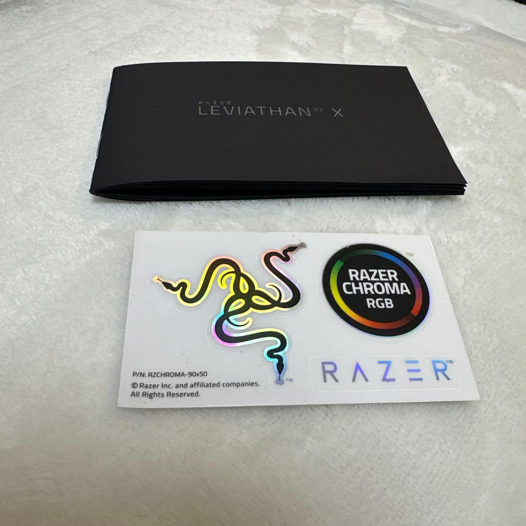 Razer Leviathan V2 X サウンドバー