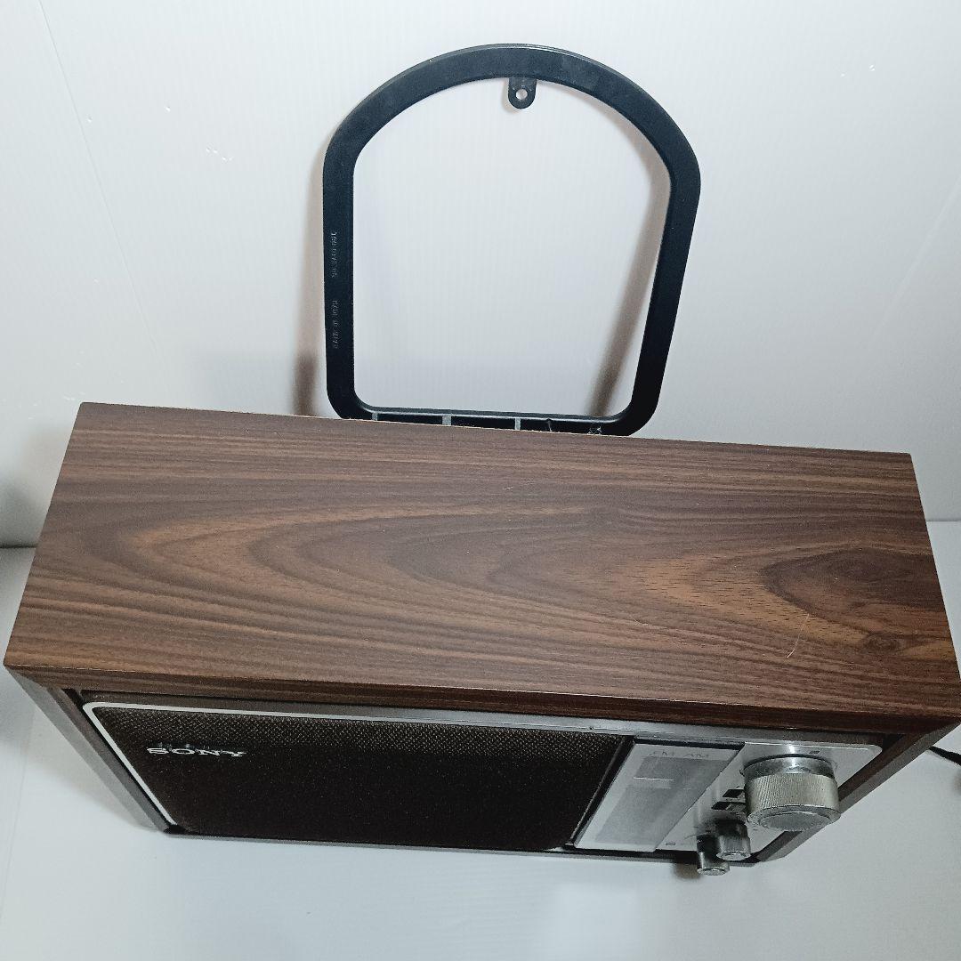 動作品 SONY ICF-9740 ソニー FM/AM 2バンドラジオ昭和レトロ