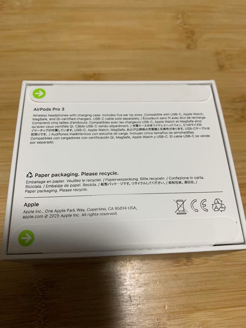 【新品未開封】AirPods Pro 3 アクティブノイズキャンセリング機能搭載