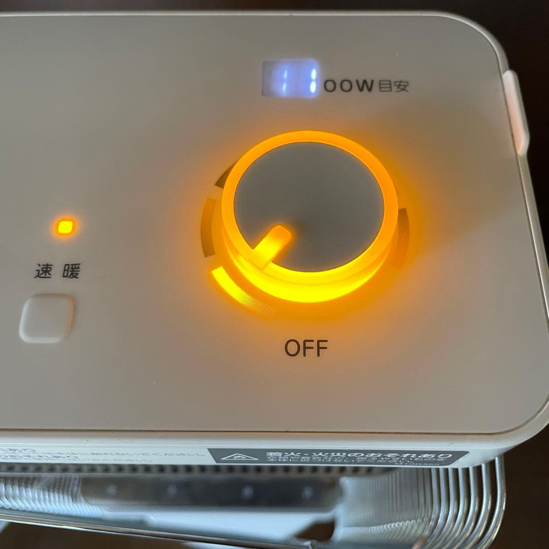 ダイキン CERAMHEAT セラムヒート 遠赤外線 暖房機 横向き可能