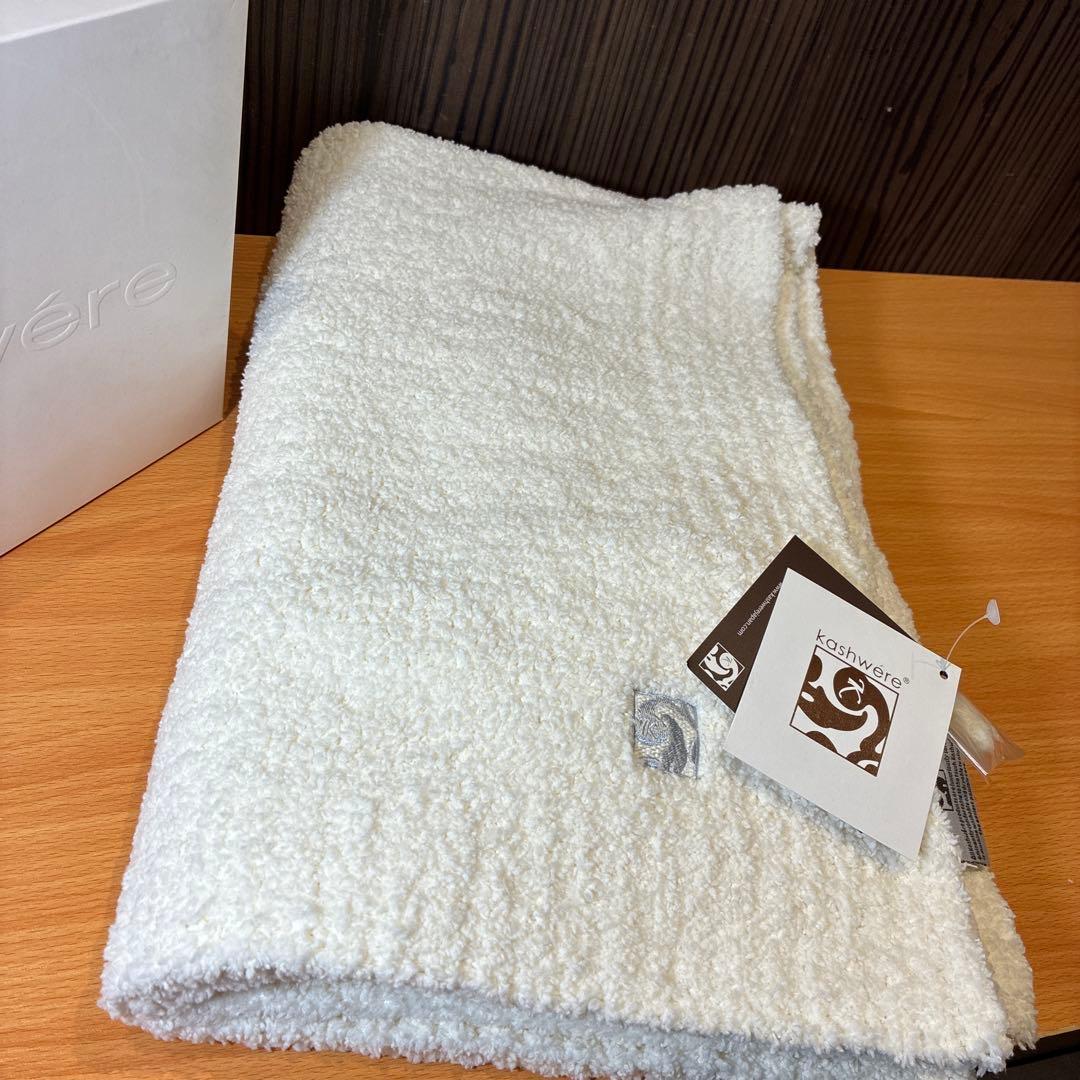 カシウェア ハーフブランケット クリーム