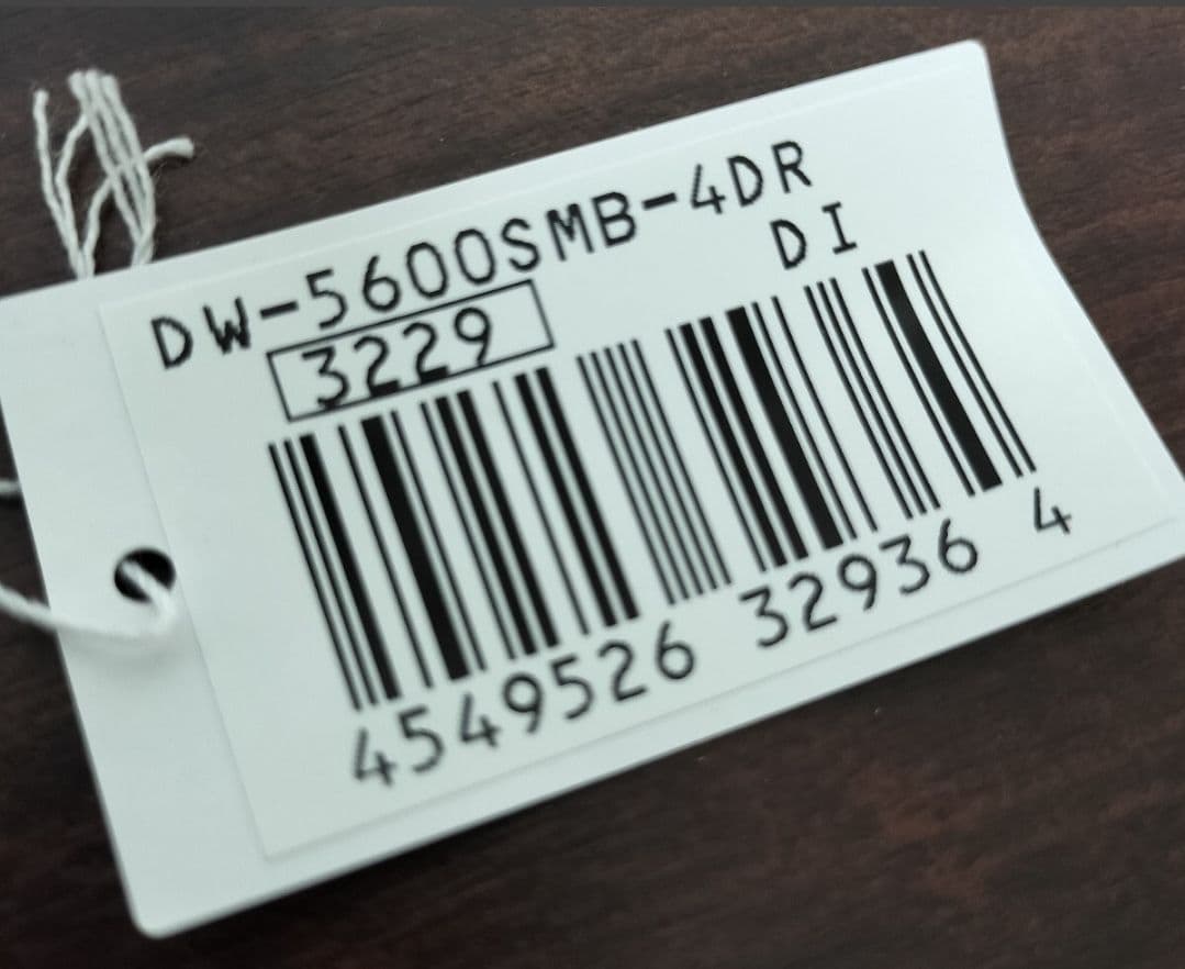 【在庫限り！】DW-5600SMB-4 スーパーマリオ限定コラボモデル