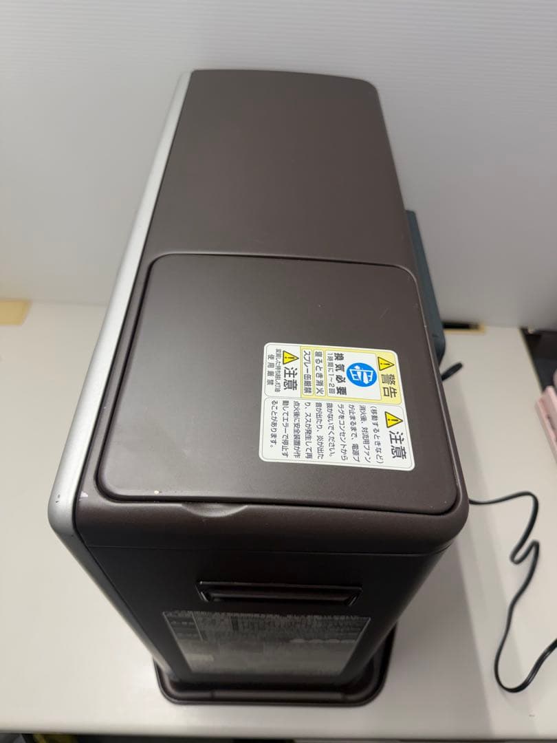 長府製作所 石油ファンヒーターFH-5311T省エネセンサー エコボード