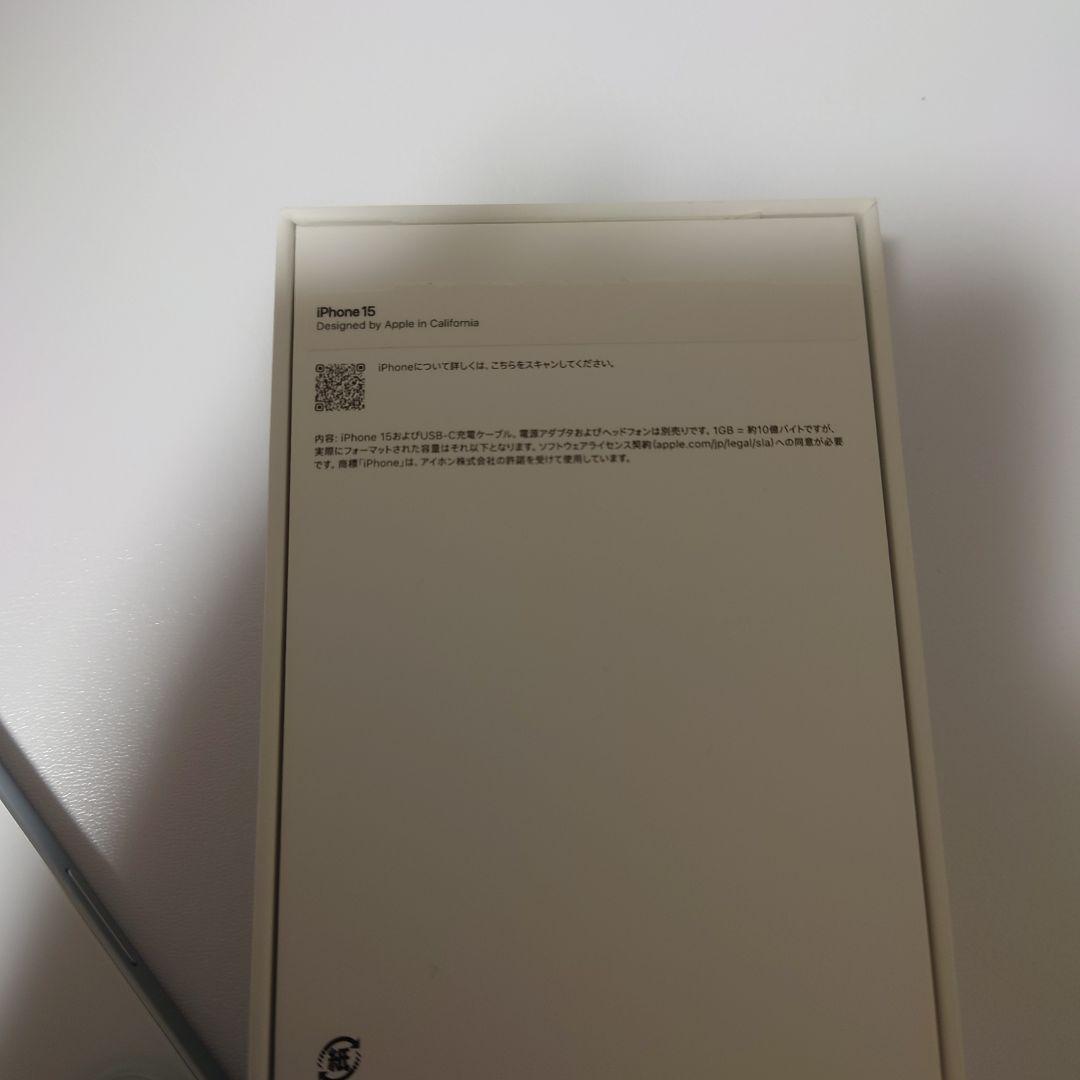 Apple iPhone 15 256GB ブルー 本体