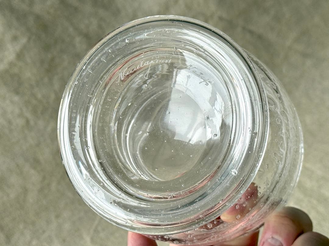 nuutajarvi ARABIA Sargasso(クリア)ベース(N559)