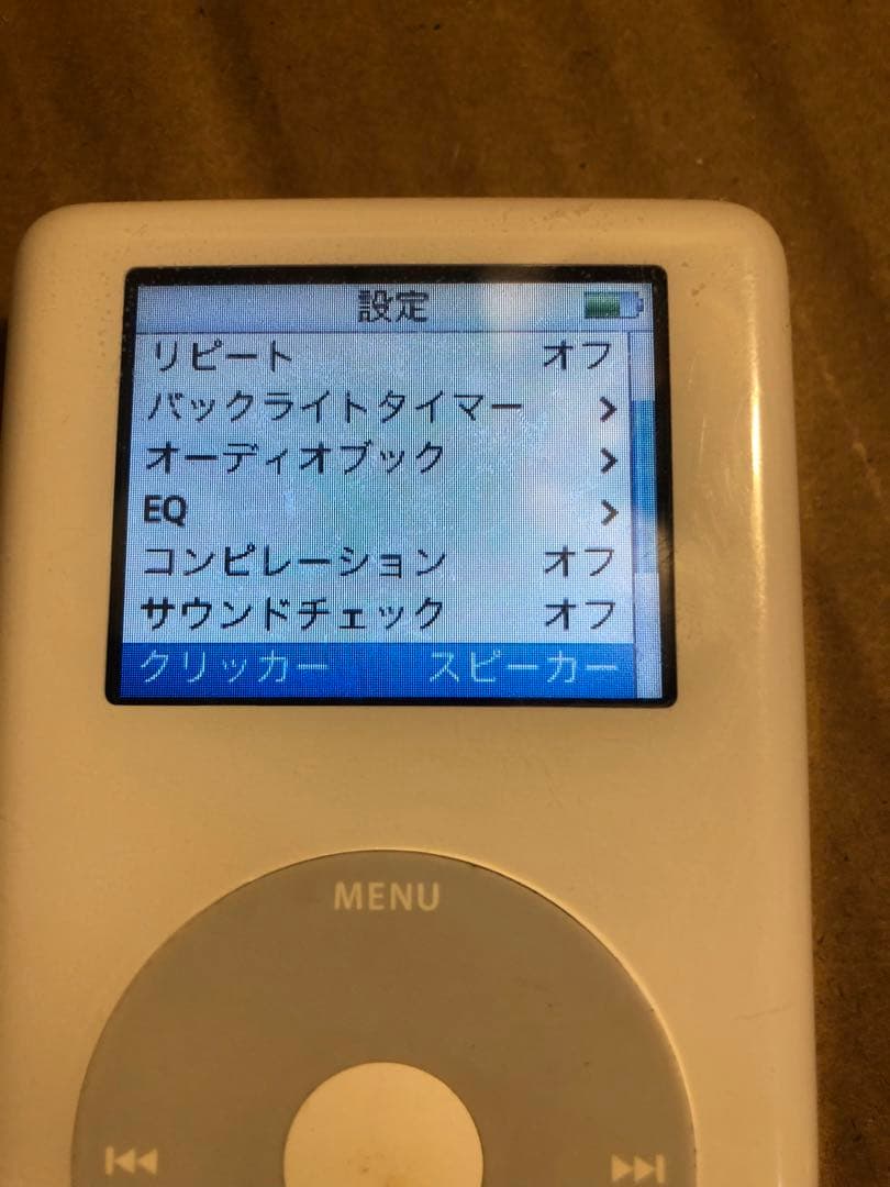 iPod classic 第4世代　30GB No.3