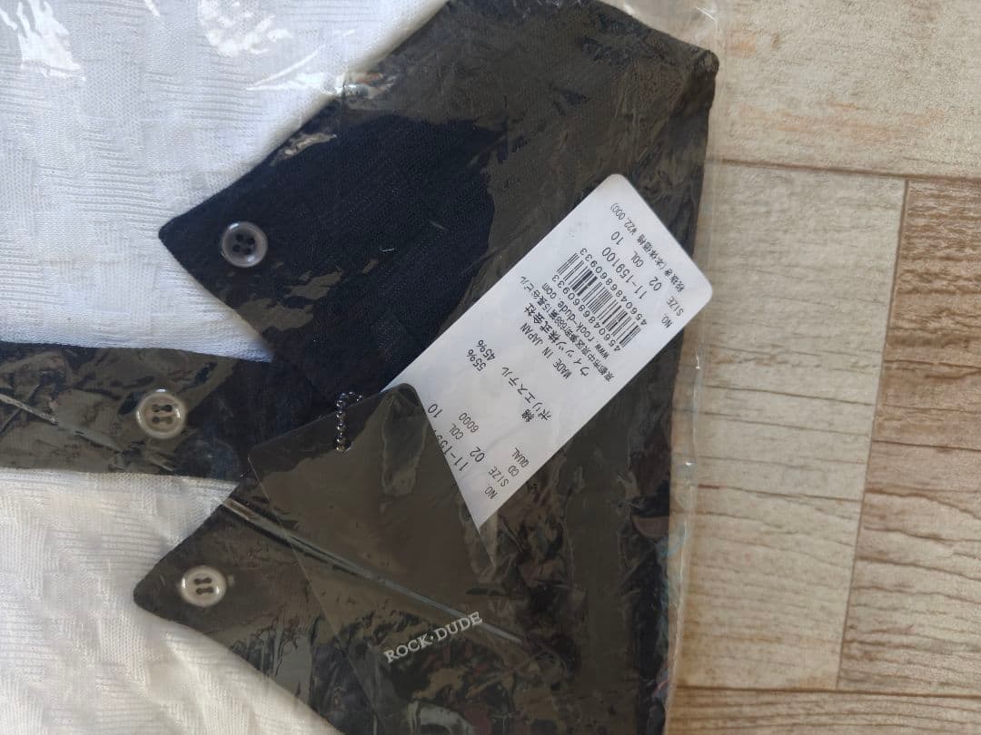 中古美品・一部未開封　ロックデュード・トヴホ　3枚セット M〜L