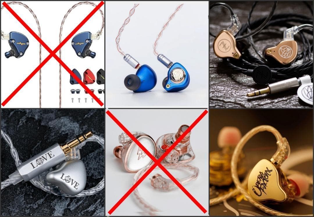 超得！ イヤホン 19品 セット ヘッドホンとTWSおまけ付