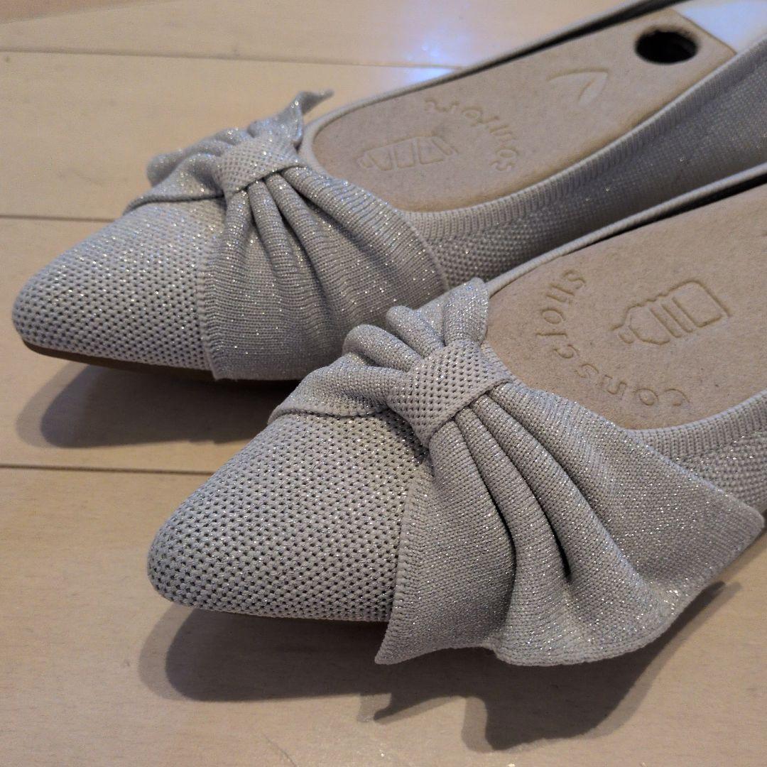 VIVAIAポインテッドトゥ リボン付き フラット、ラメ入りグレー