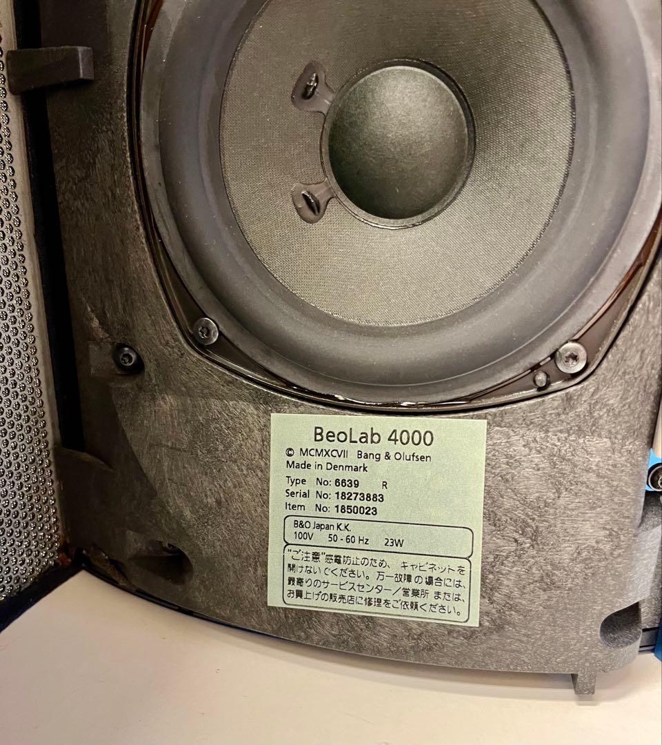 【二口発送②】 B&O BeoSound 3000 BeoLab 4000