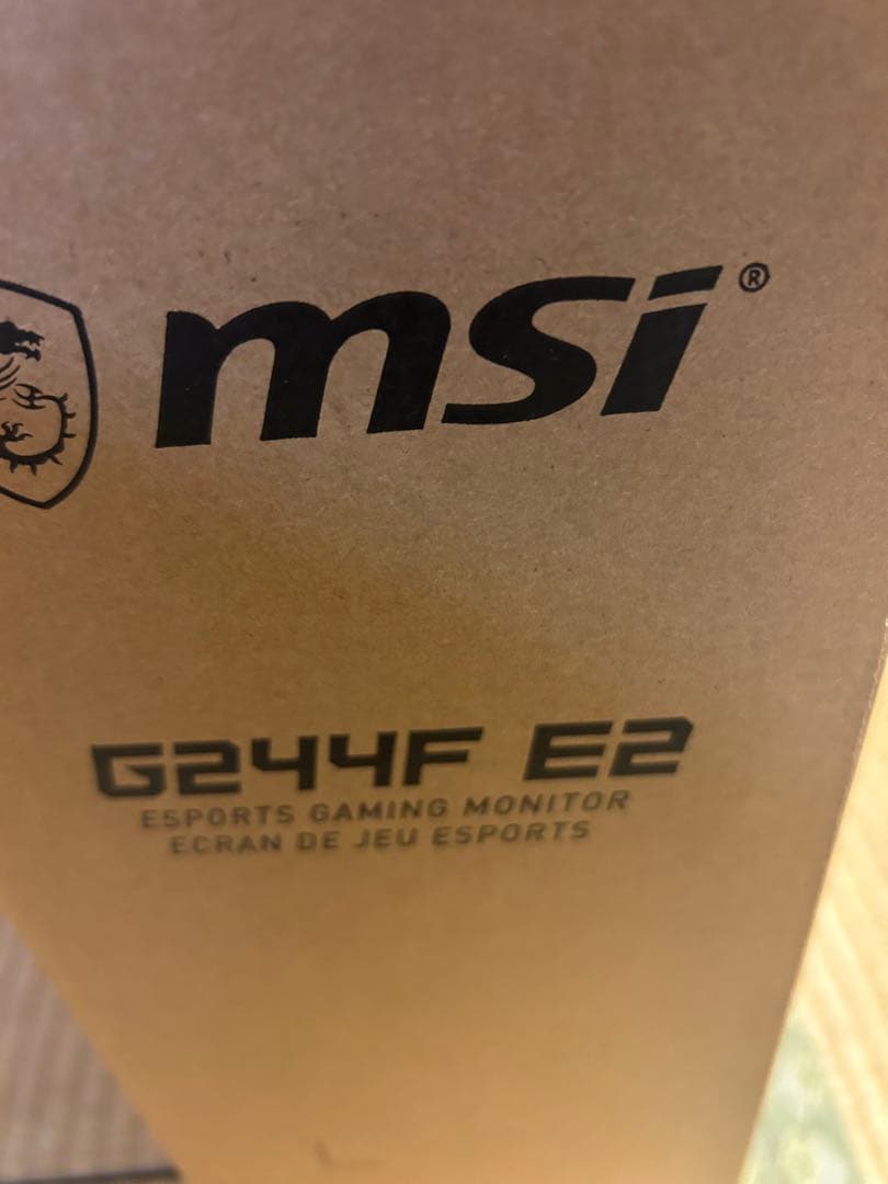 MSI G244F E2 23.8インチ 180hz ゲーミングモニター 本体