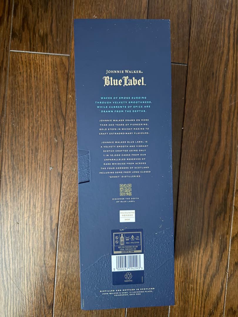 【値下】Johnnie Walker BlueLabel 750ml
